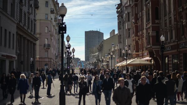 Arbat “Cũ” - Sputnik Việt Nam