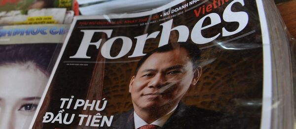 Forbes Forbes - Sputnik Việt Nam