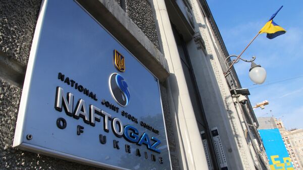 Naftogaz Ukraina - Sputnik Việt Nam