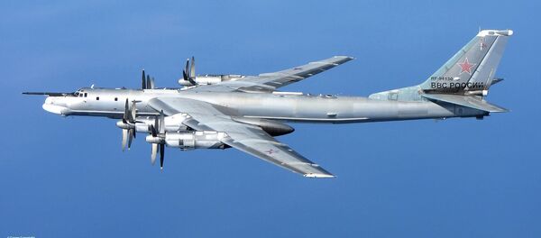 Tu-95 Tu-95 - Sputnik Việt Nam