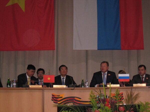 Chủ tịch Trương Tấn Sang đã đến thăm văn phòng ở Matxcơva của Zarubezhneft - Sputnik Việt Nam