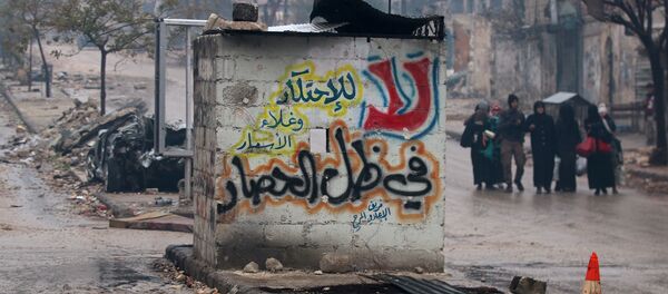 Aleppo, Syria - Sputnik Việt Nam