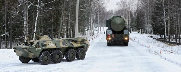 Tổ hợp Yars - Sputnik Việt Nam