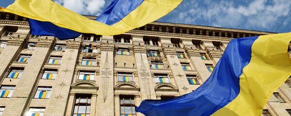 Флаги у Киевской городской администрации - Sputnik Việt Nam