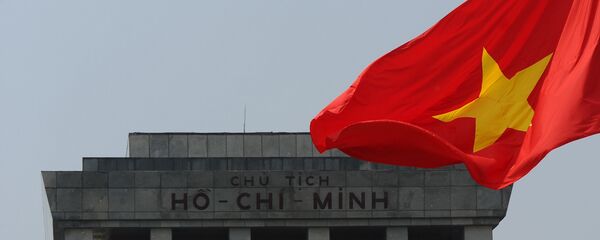 Việt Nam - Sputnik Việt Nam