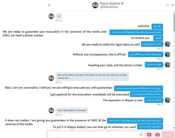 bana 1 - Sputnik Việt Nam