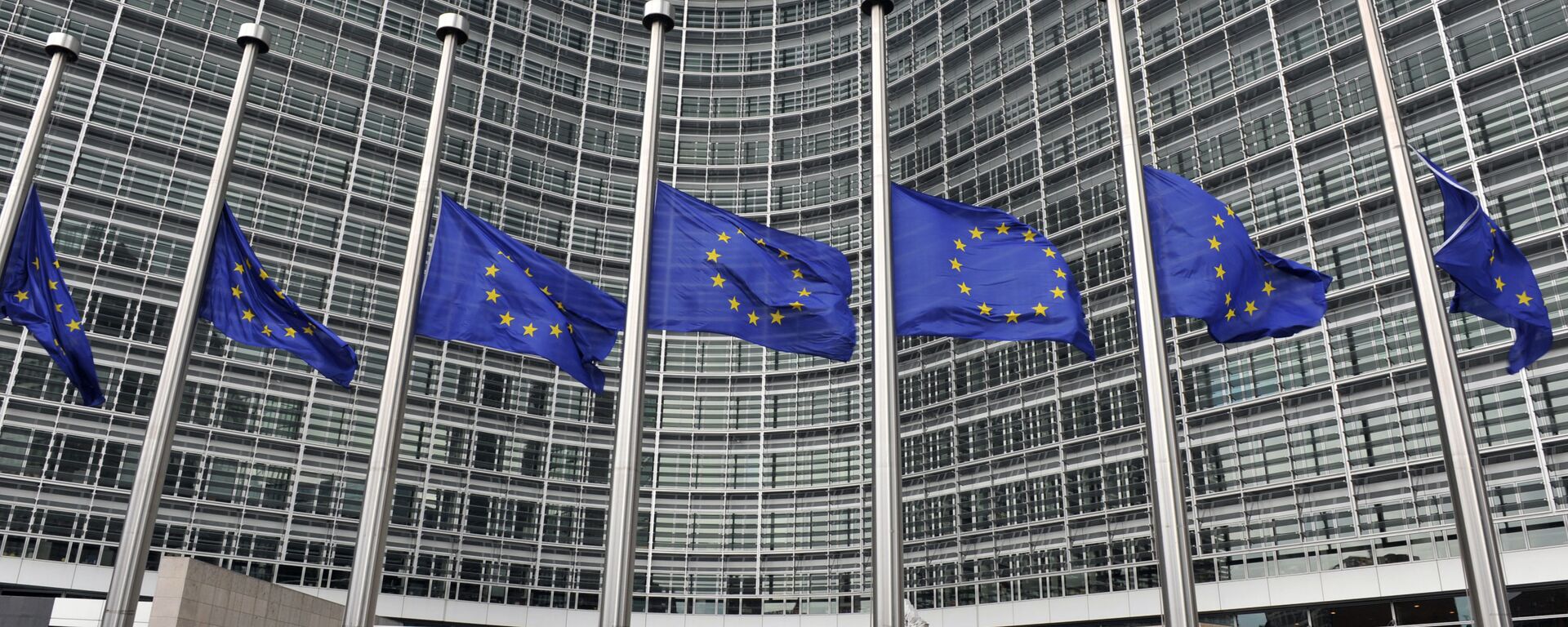 Ủy ban châu Âu - Sputnik Việt Nam, 1920, 01.10.2025