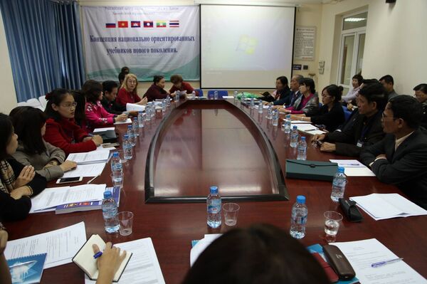 Hội nghị Quốc tế khu vực Tiếng Nga tại các nước Đông Nam Á Hội nghị Quốc tế khu vực Tiếng Nga tại các nước Đông Nam Á - Sputnik Việt Nam