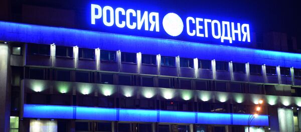 RIA Novosti (Sputnik) ở Moskva - Sputnik Việt Nam