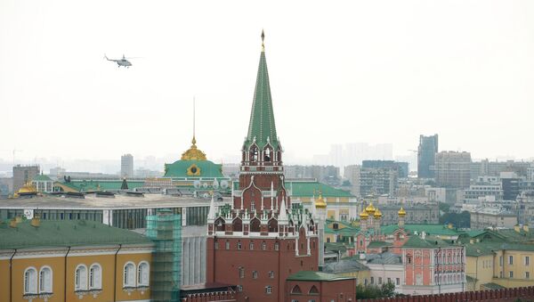 điện Kremlin - Sputnik Việt Nam