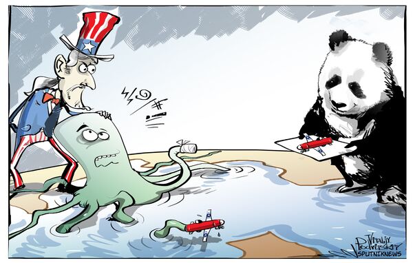 Trung Quốc trúng số - Sputnik Việt Nam