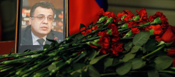 Bộ trưởng Ngoại giao Nga Lavrov và Ngoại trưởng Thổ Nhĩ Kỳ Cavusoglu đặt hoa tưởng nhớ Đại sứ Nga Andrei Karlov bị sát hại ở Thổ Nhĩ Kỳ Bộ trưởng Ngoại giao Nga Lavrov và Ngoại trưởng Thổ Nhĩ Kỳ Cavusoglu đặt hoa tưởng nhớ Đại sứ Nga Andrei Karlov bị sát hại ở Thổ Nhĩ Kỳ - Sputnik Việt Nam