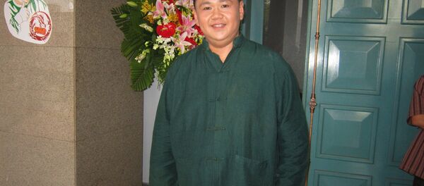 Minh Béo - Sputnik Việt Nam