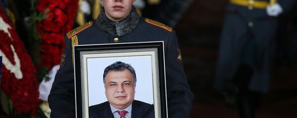 Thi hài của Đại sứ Nga tại Thổ Nhĩ Kỳ Andrei Karlov đã về đến Nga - Sputnik Việt Nam