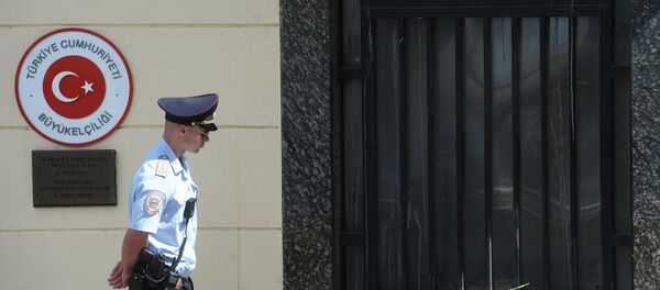 Đại sứ quán Thổ Nhĩ Kỳ tại Moskva - Sputnik Việt Nam