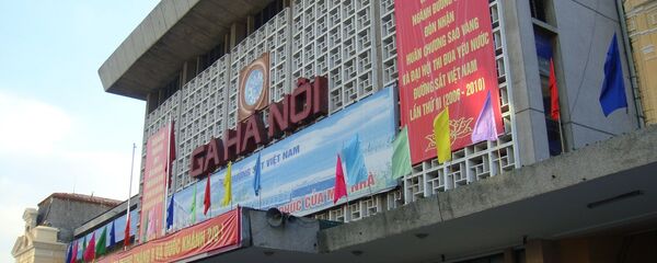 ga Hà Nội ga Hà Nội - Sputnik Việt Nam