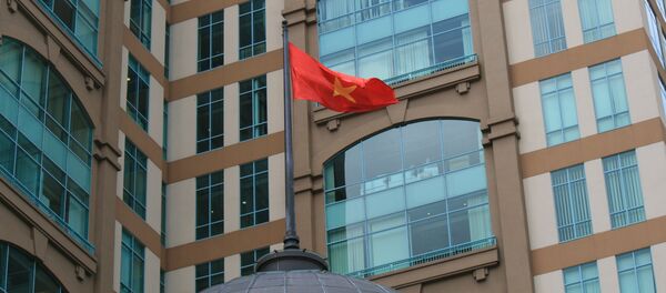 Quốc kỳ Việt Nam Quốc kỳ Việt Nam - Sputnik Việt Nam