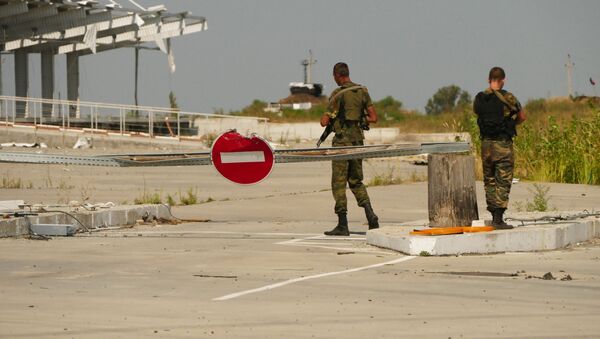 Donbass - Sputnik Việt Nam