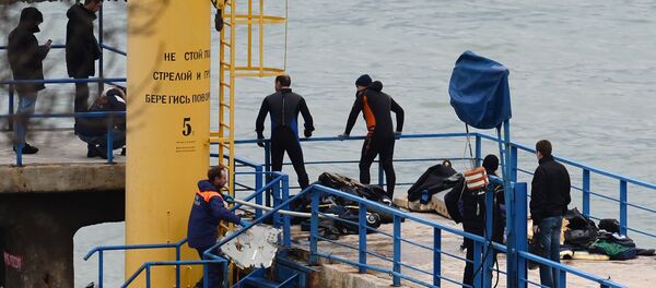 Ảnh chụp từ địa bàn tìm kiếm cứu hộ Ảnh chụp từ địa bàn tìm kiếm cứu hộ - Sputnik Việt Nam