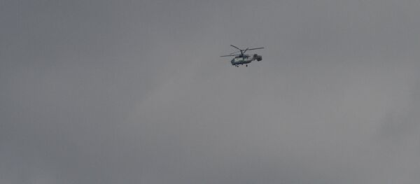 địa bàn tìm kiếm cứu hộ địa bàn tìm kiếm cứu hộ - Sputnik Việt Nam