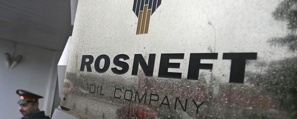 Rosneft - Sputnik Việt Nam