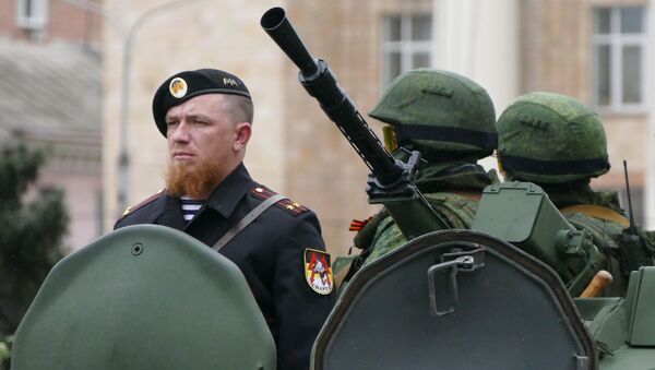 Donbass - Sputnik Việt Nam