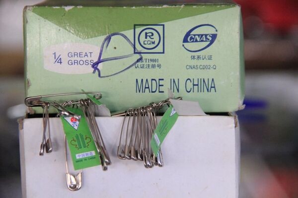 Made in China - Sputnik Việt Nam