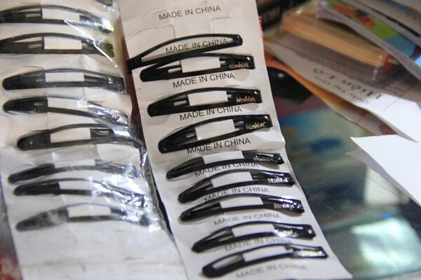  Made in China - Sputnik Việt Nam