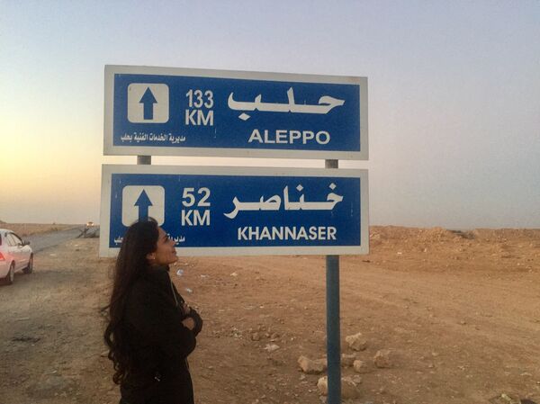 Carla Ortiz tại Syria - Sputnik Việt Nam