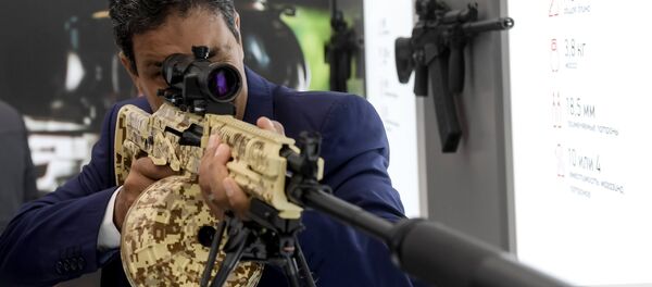 RPK-16 - Sputnik Việt Nam