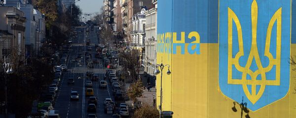 Kiev - Sputnik Việt Nam