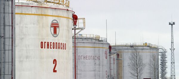 Belarus phát hiện mỏ dầu mới - Sputnik Việt Nam