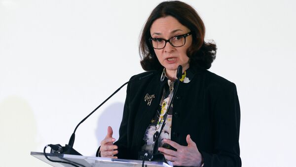 Elvira Nabiullina - Sputnik Việt Nam