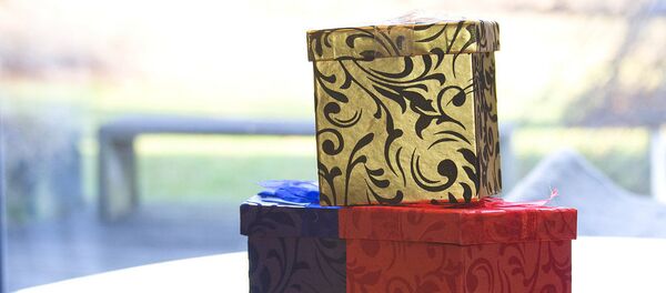 quà quà - Sputnik Việt Nam