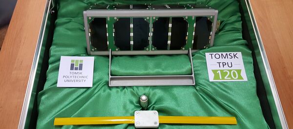 Tomsk-TPU-120 - Sputnik Việt Nam