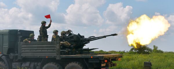 ZU-23-2 - Sputnik Việt Nam