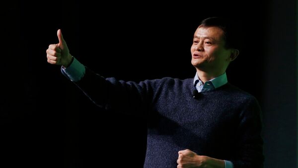 Jack Ma - Sputnik Việt Nam