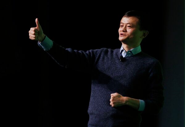 Jack Ma - Sputnik Việt Nam