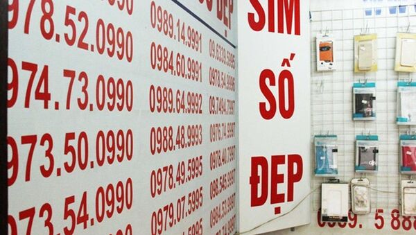 sim số đẹp - Sputnik Việt Nam