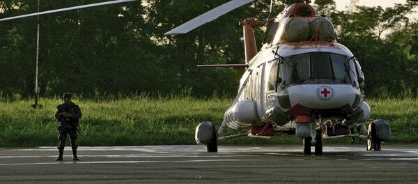 Вертолет Ми-172 ВВС Венесуэлы - Sputnik Việt Nam