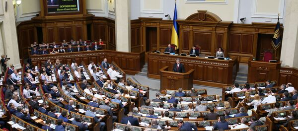 Verkhovna Rada - Sputnik Việt Nam