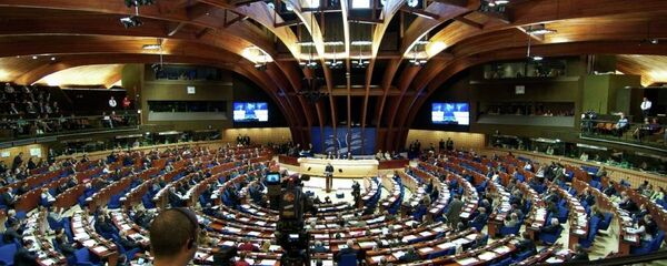 PACE PACE - Sputnik Việt Nam