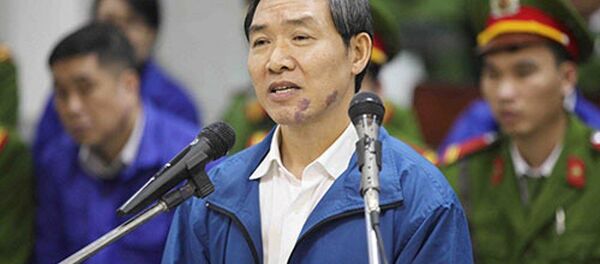 Dương Chí Dũng khai được “mật báo” để bỏ trốn trước khi có lệnh khởi tố. - Sputnik Việt Nam