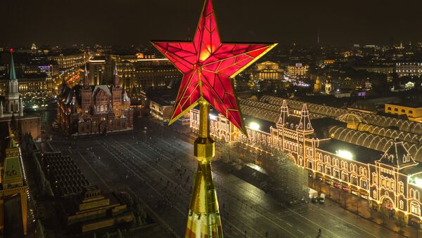 Kremlin - Sputnik Việt Nam