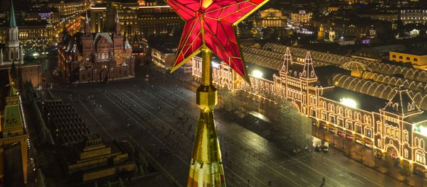 Kremlin - Sputnik Việt Nam