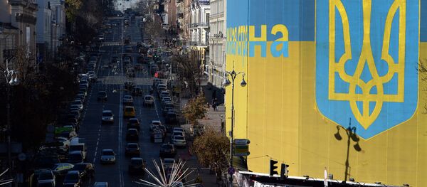 Kiev - Sputnik Việt Nam