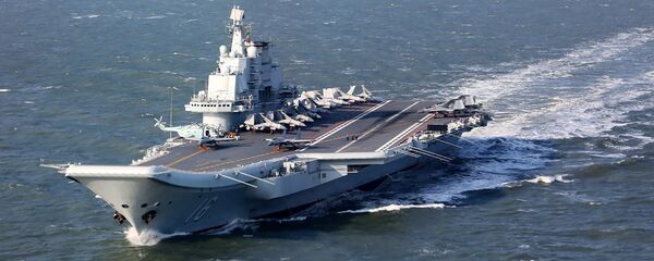 Liêu Ninh - Sputnik Việt Nam