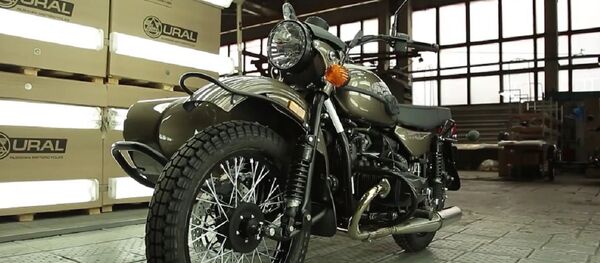 Ural Ambassador Ural Ambassador - Sputnik Việt Nam