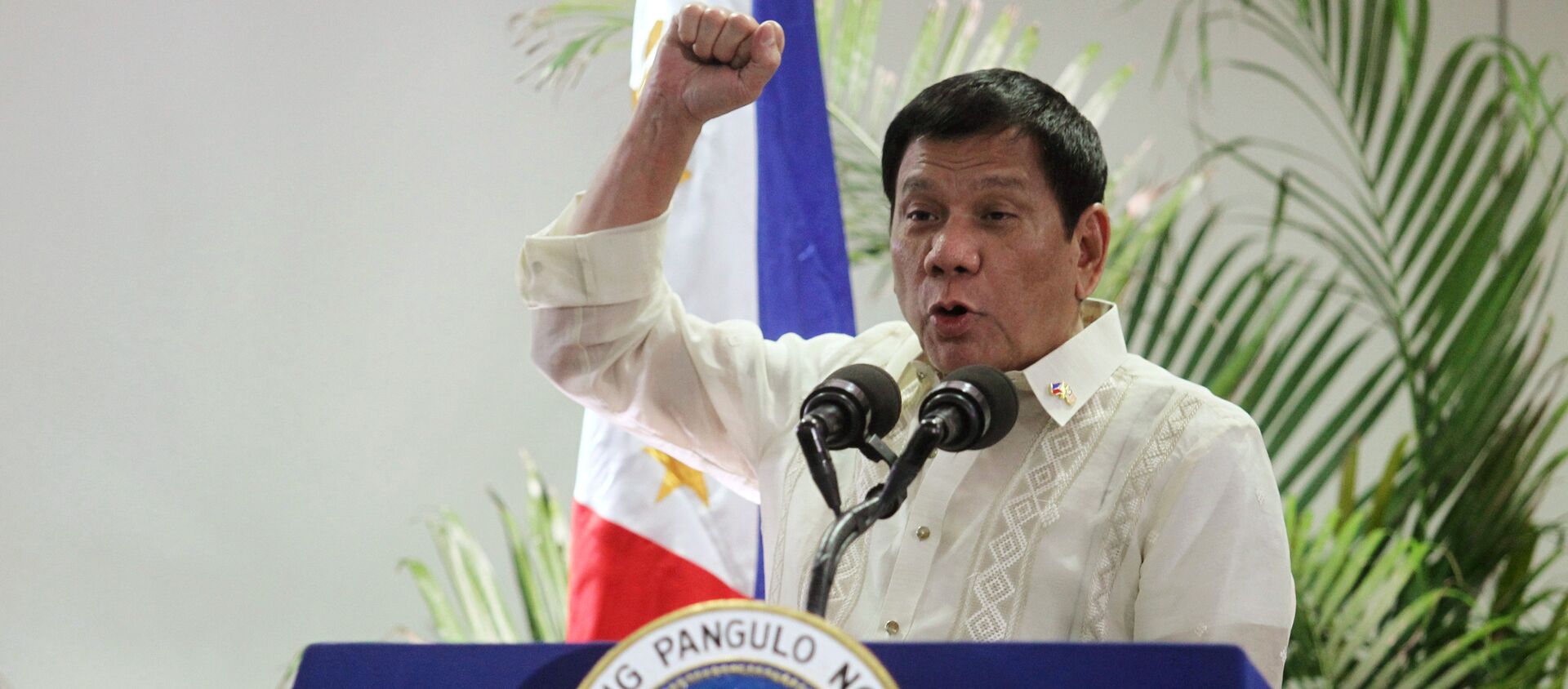 Rodrigo Duterte - Sputnik Việt Nam, 1920, 18.05.2021