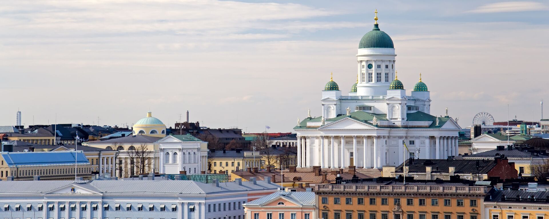 Helsinki. Phần Lan - Sputnik Việt Nam, 1920, 21.03.2020